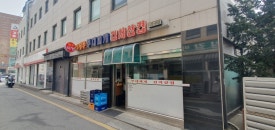 와플대학 잠실학원사거리캠퍼스 사진 6