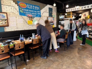 목포낙지마을 사진 8