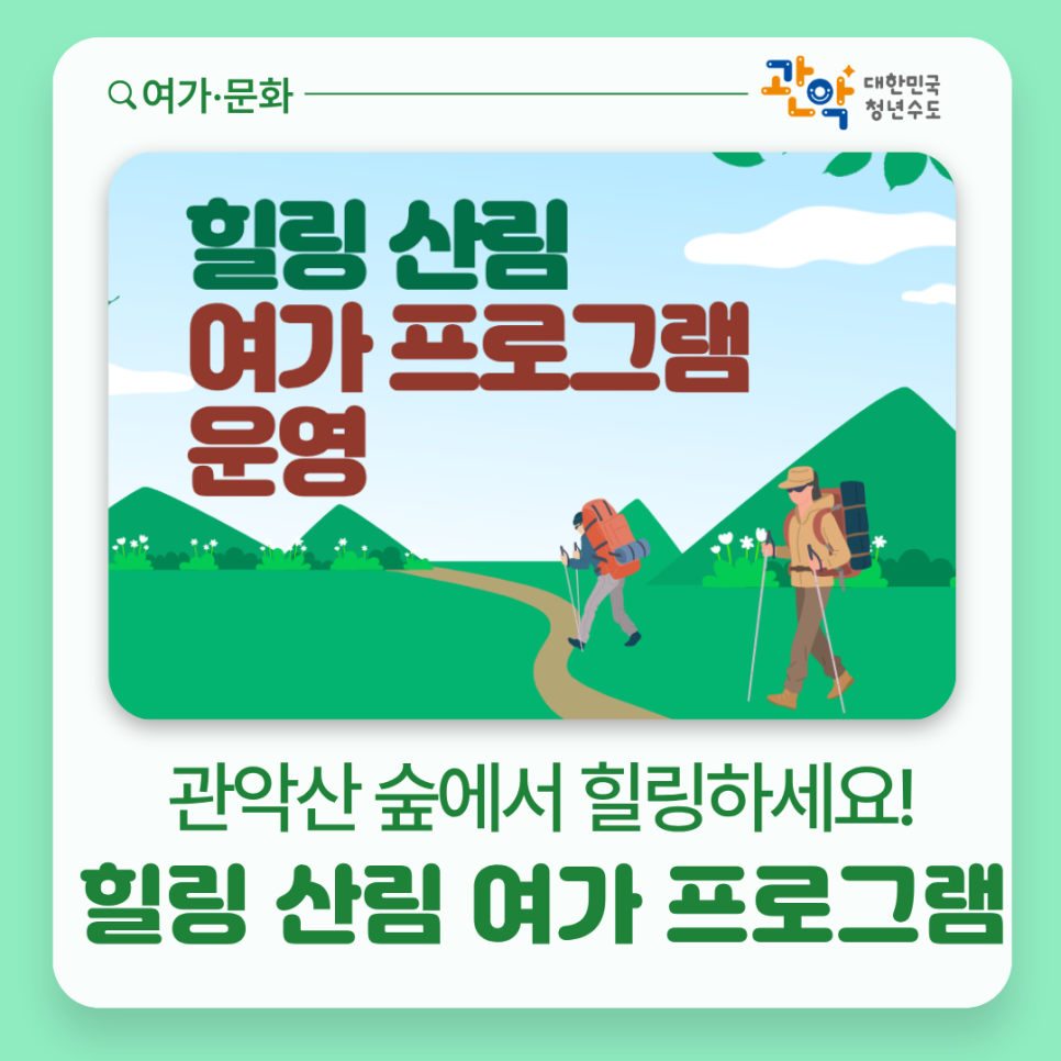 브로콜리 지역정보 관련 사진 3