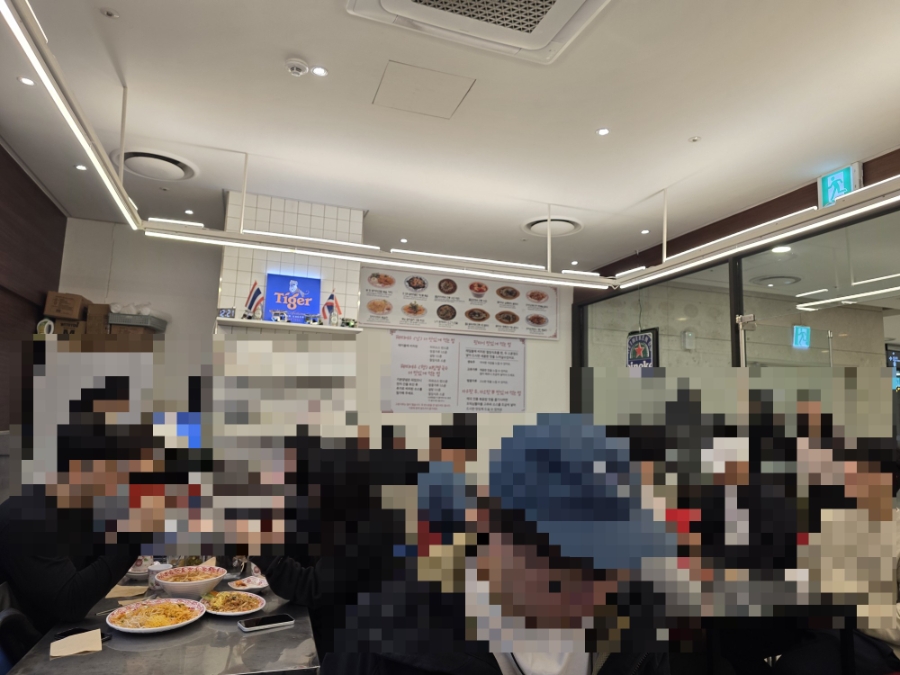 슈퍼타이 그레이츠판교점 대표 사진