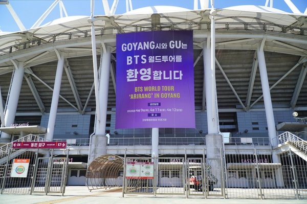 방탄소년단 공연 직관 필수 이유, 관심이 커진 이유는 무엇일까요 이미지 6