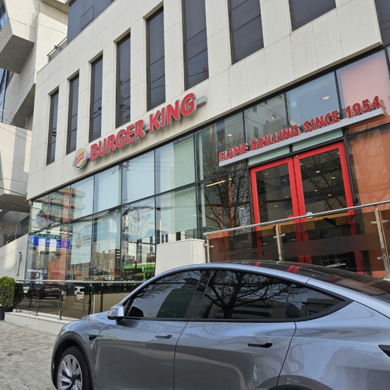 버거킹 강남도곡점 사진 6