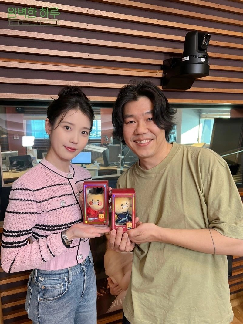 악뮤, 이수현 아이유, 시선이 쏠린 이유 이미지 4