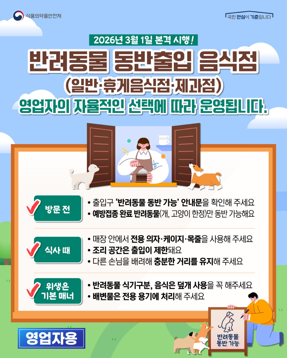 브로콜리 지역정보 관련 사진 1