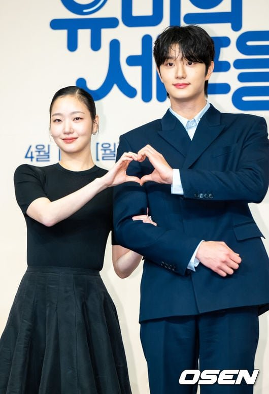 유미의, 로맨스 김고은, 시선이 쏠린 이유 이미지 6