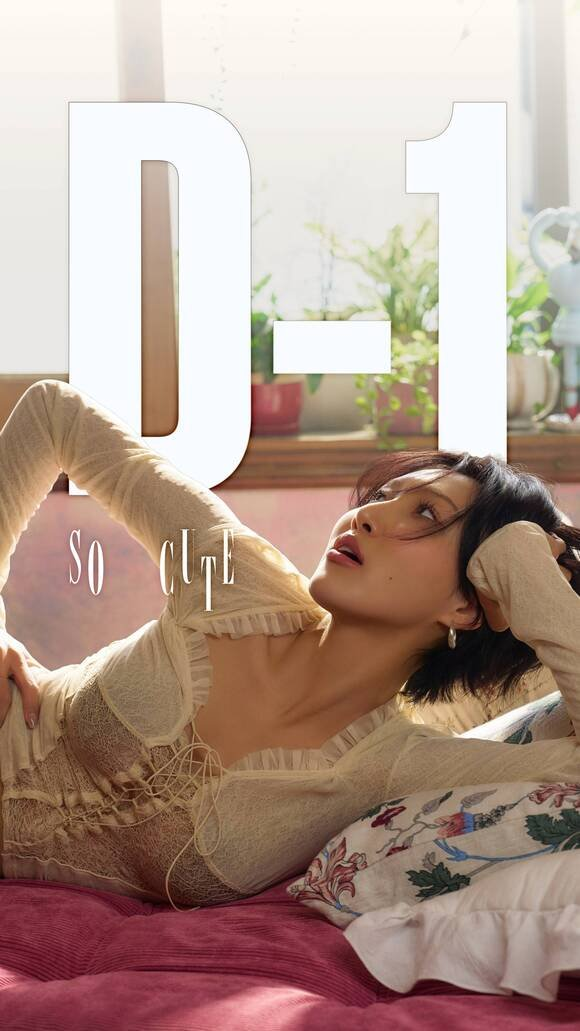 화사 신곡 소 큐트 공개, 말이 나오는 이유는 무엇일까요 이미지 4