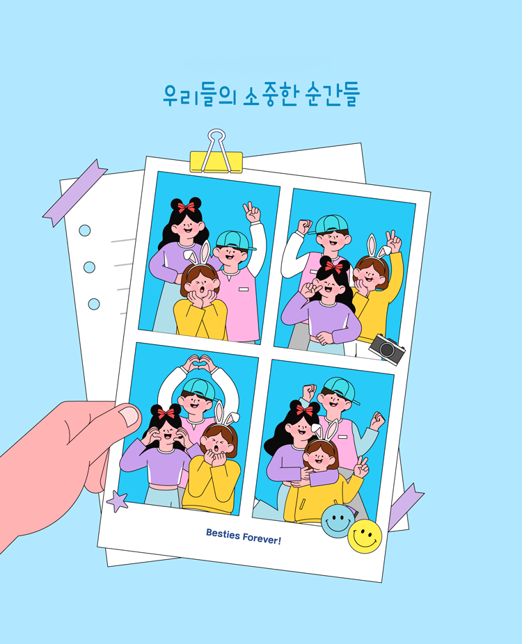 브로콜리 지역정보 관련 사진 4