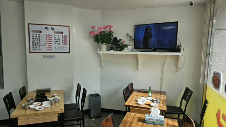 제천댁기사식당 사진 3