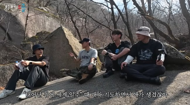 황찬성 사냥개들2 촬영 비하인드, 달라진 분위기에 반응이 쏟아졌다 이미지 5