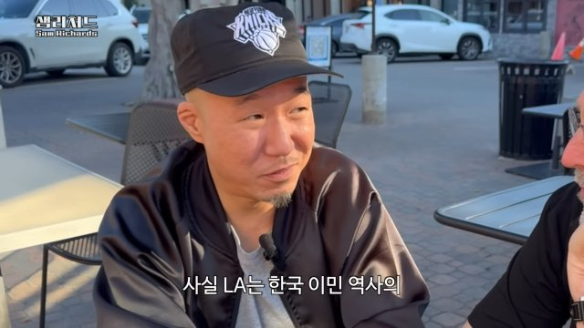 조늘, 의외의 흐름이 눈길을 끈다 이미지 6