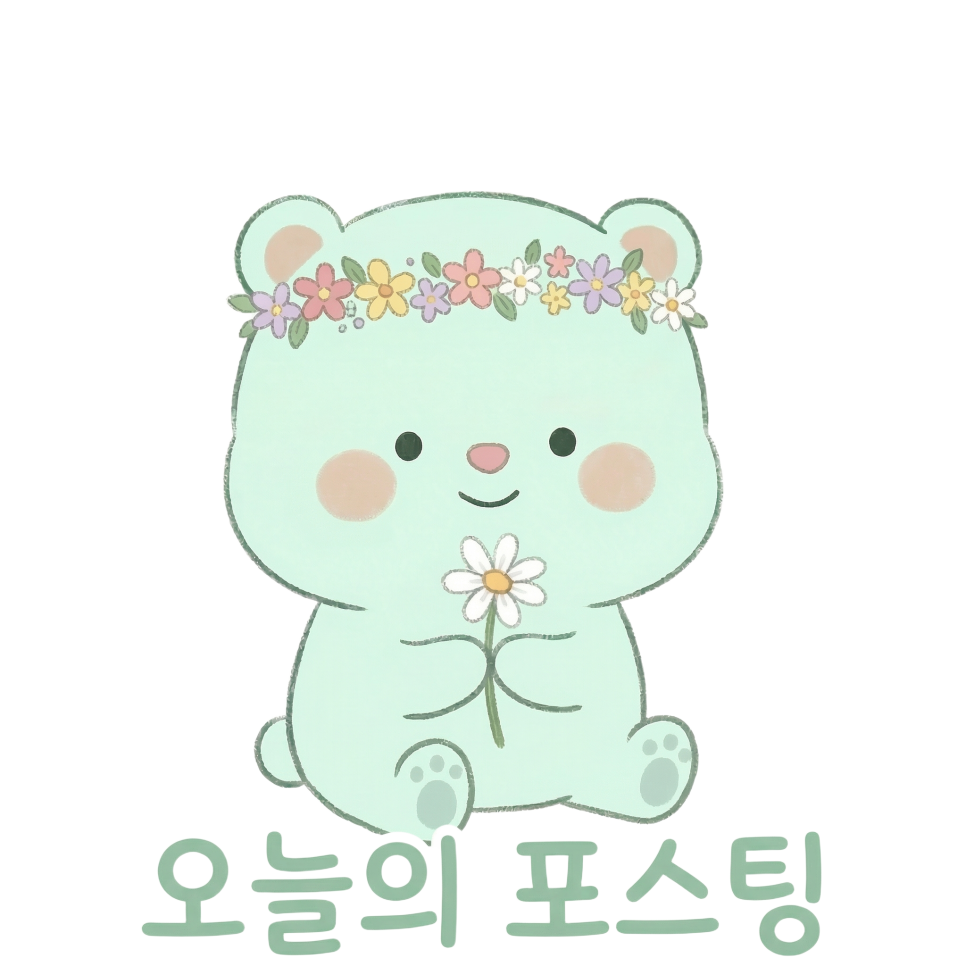 차밭골돌솥감자탕 사진 2