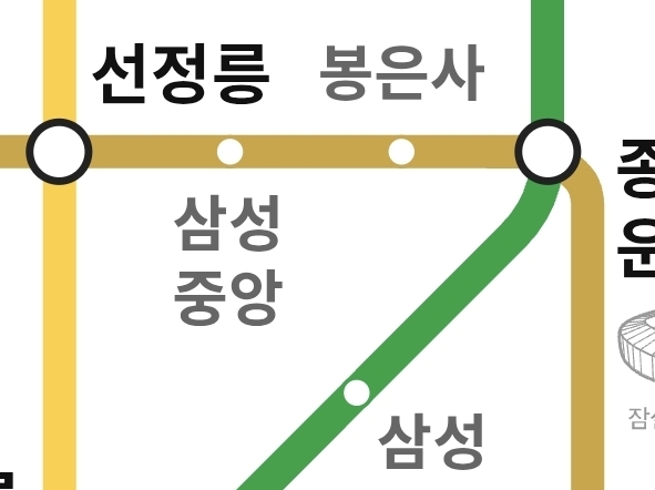 토말실비 사진 8