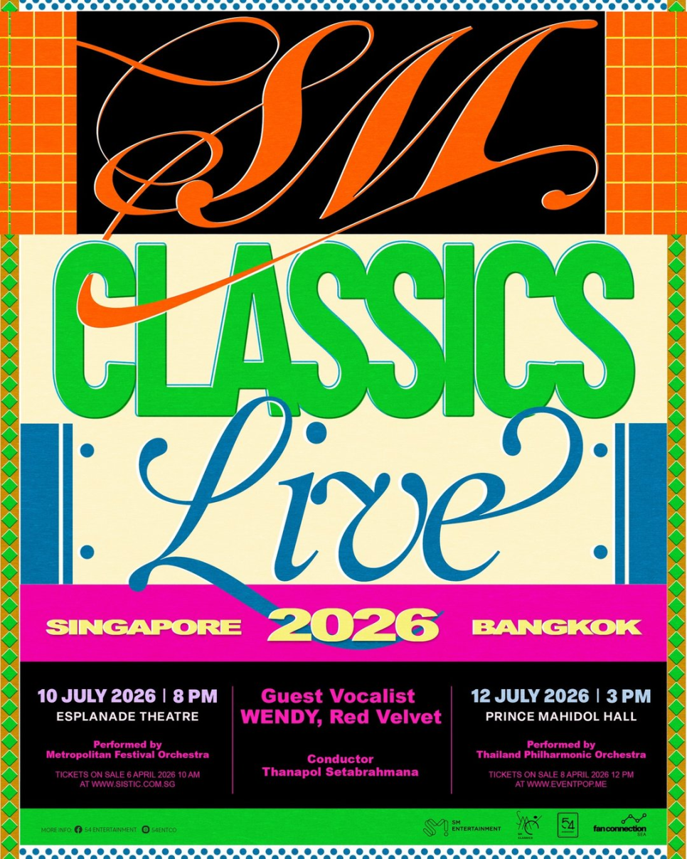 아이린, 압도적인 존재감이 다시 확인됐다 이미지 4