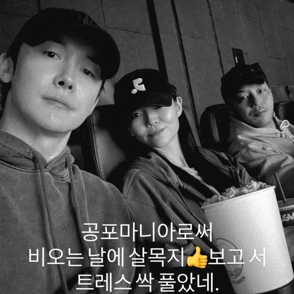 변요한, 시선이 모이는 장면이 나왔다 이미지 1