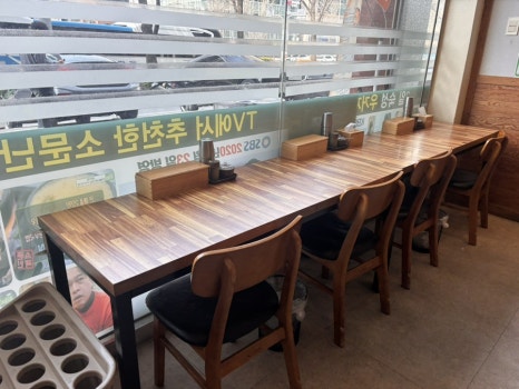 3일한우국밥 홍대입구점 사진 8