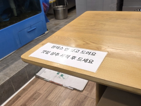 풍덕싱싱회센터 사진 8