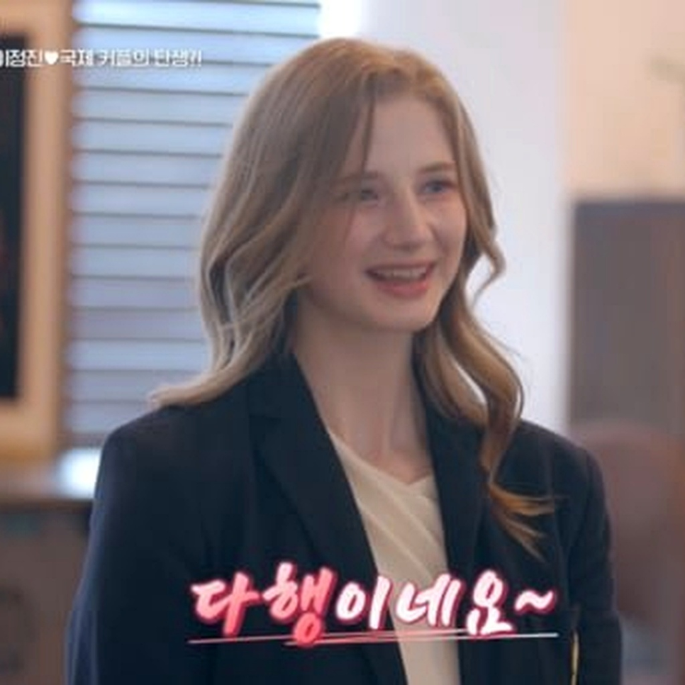 이정진, 시선이 쏠리는 데는 이유가 있다 이미지 3