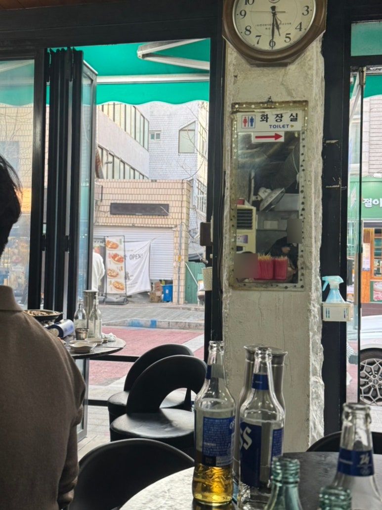 대왕곱창구이 사진 7