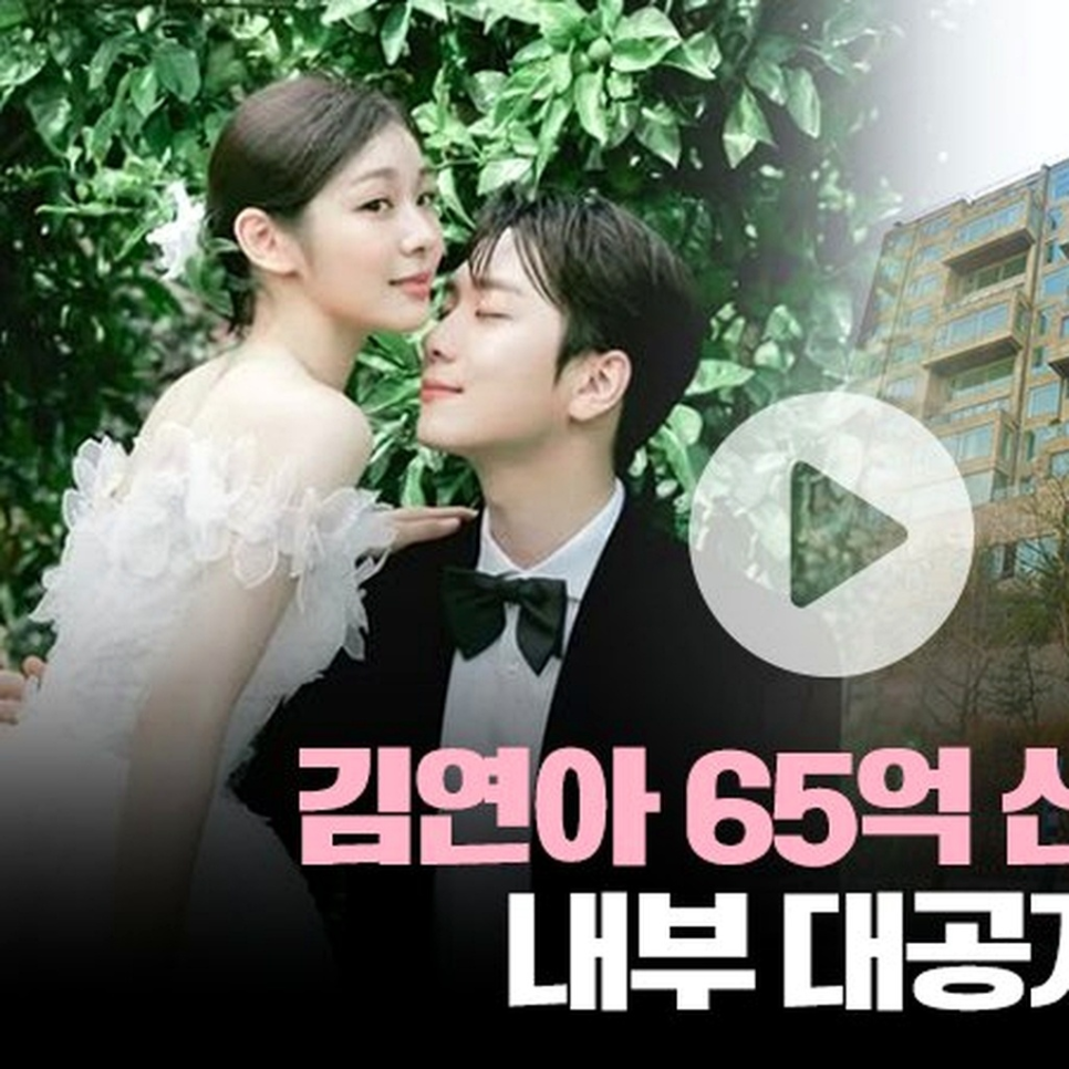 고우림, 둘을 바라보는 시선이 더 커졌다 이미지 1