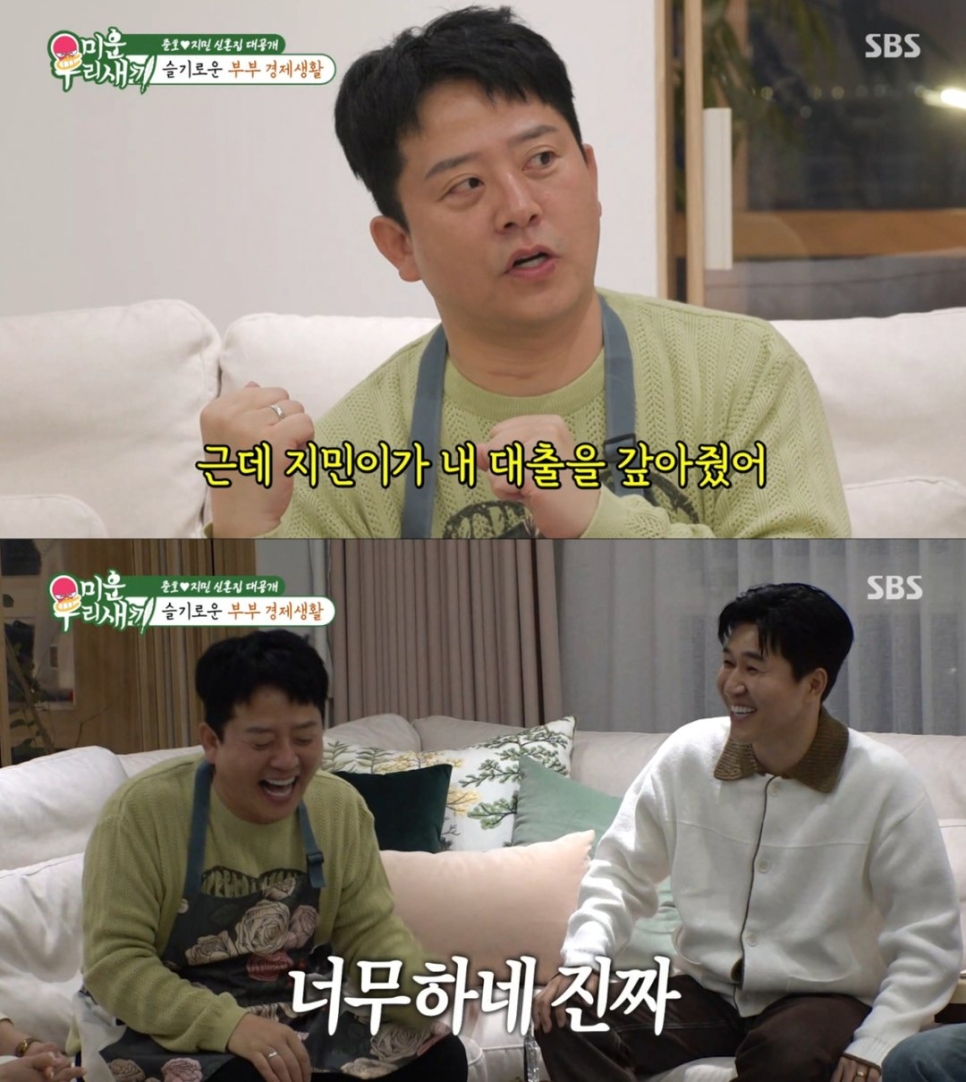 김준호 김지민, 지금 다시 주목받고 있다 이미지 3