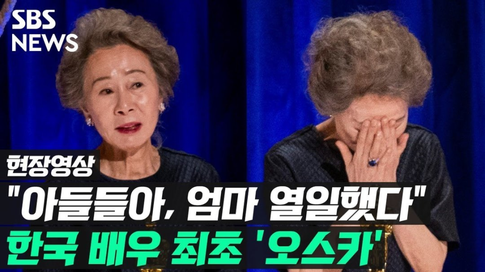 조늘, 의외의 흐름이 눈길을 끈다 이미지 2