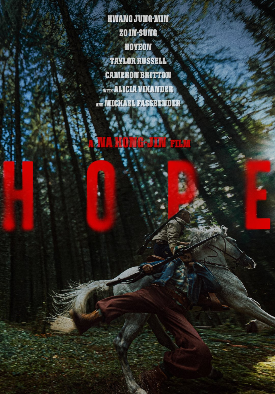 전지현·황정민·조인성 칸 진출, 이번 등장이 특히 반가운 이유 이미지 1