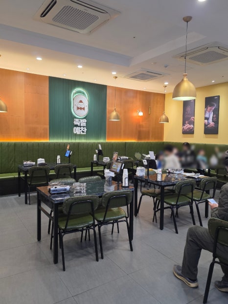 족발예찬 세곡본점 사진 5