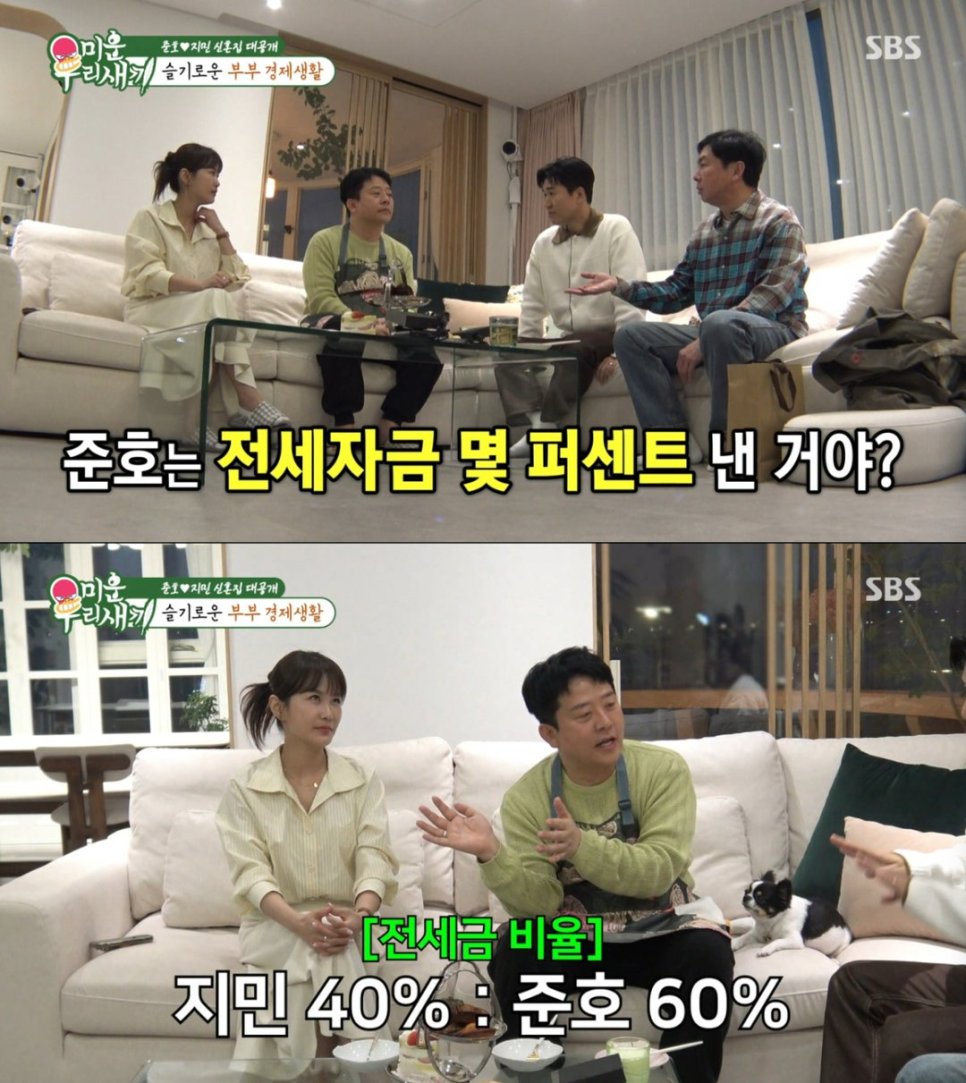 김준호 김지민, 지금 다시 주목받고 있다 이미지 2