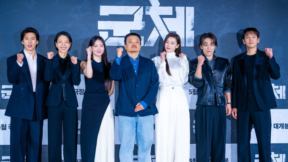 군체, 공개 직후 반응이 폭발했다 이미지 6