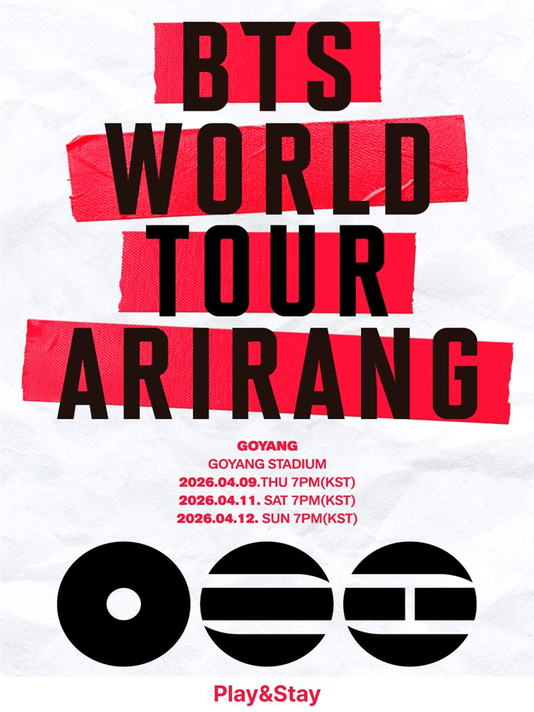 방탄소년단 진, 짧은 인터뷰가 의외의 화제가 됐다 이미지 4