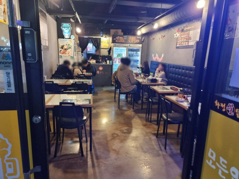 화정불닭발오돌뼈 사진 2