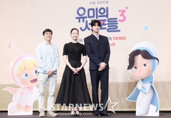 유미의 세포들 시즌3 김고은 컴백, 이번 복귀가 더 반가운 이유 이미지 6