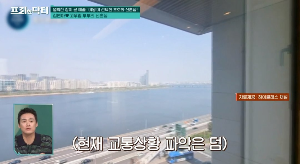 고우림, 둘을 바라보는 시선이 더 커졌다 이미지 4