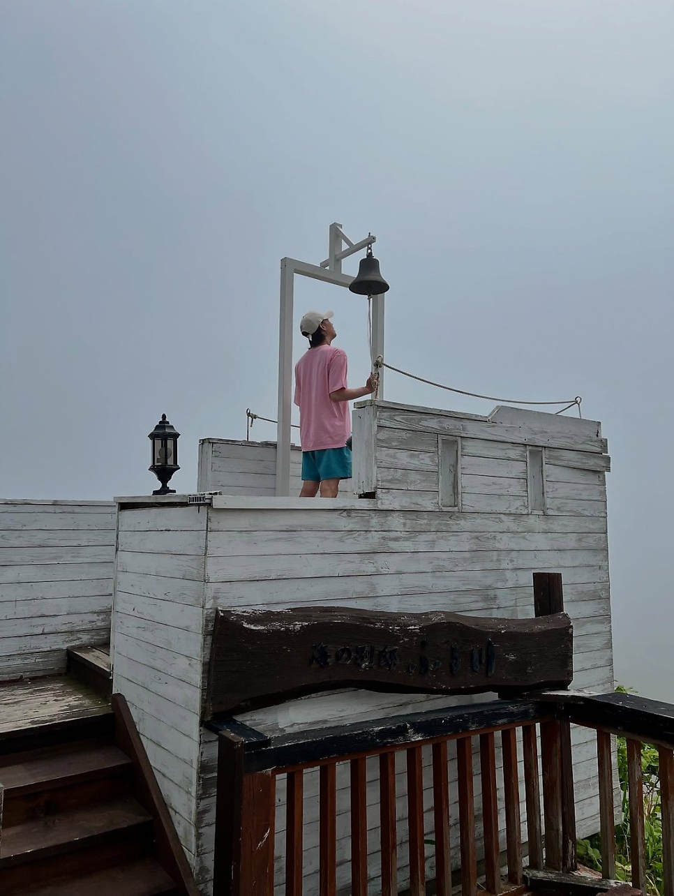 박유천 동생 박유환, 다시 보는 사람도 많아졌다 이미지 2