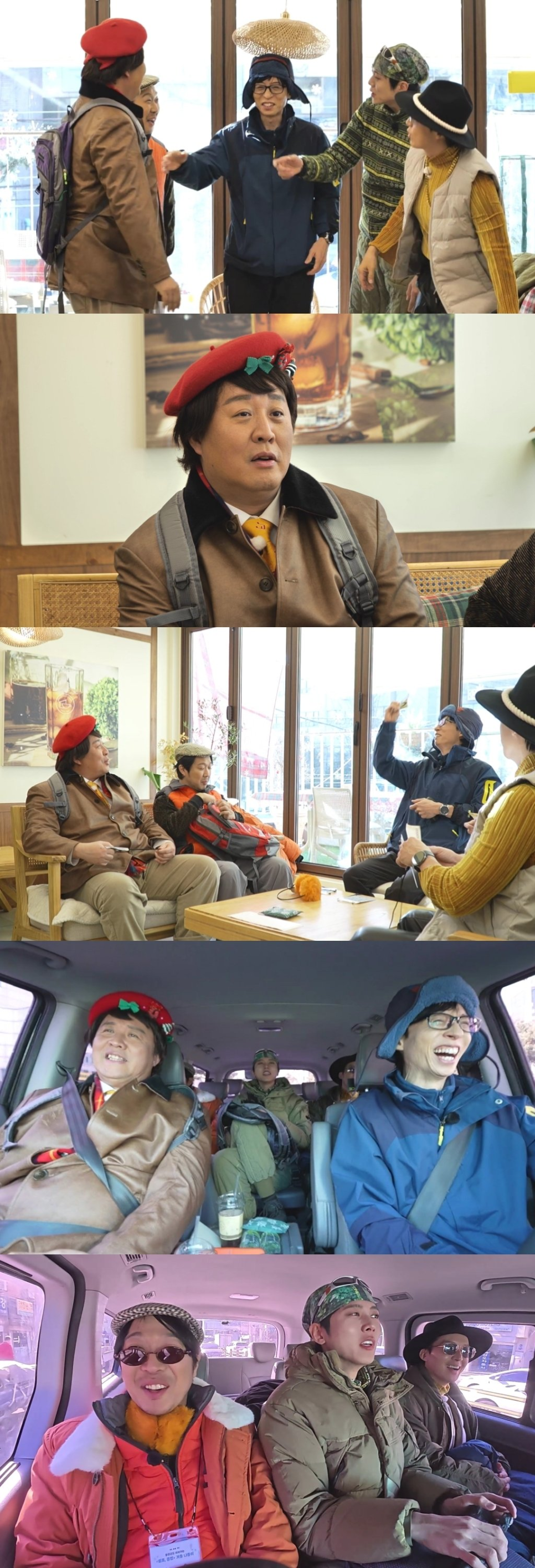 변우석 인기, 첫 방송 D-데이만 남았다 이미지 1