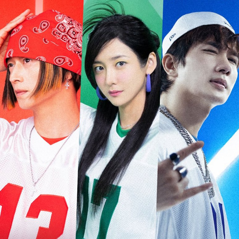 강동원 엄태구 박지현 와일드씽, 정식 오픈 일정이 시선을 끈다 이미지 3