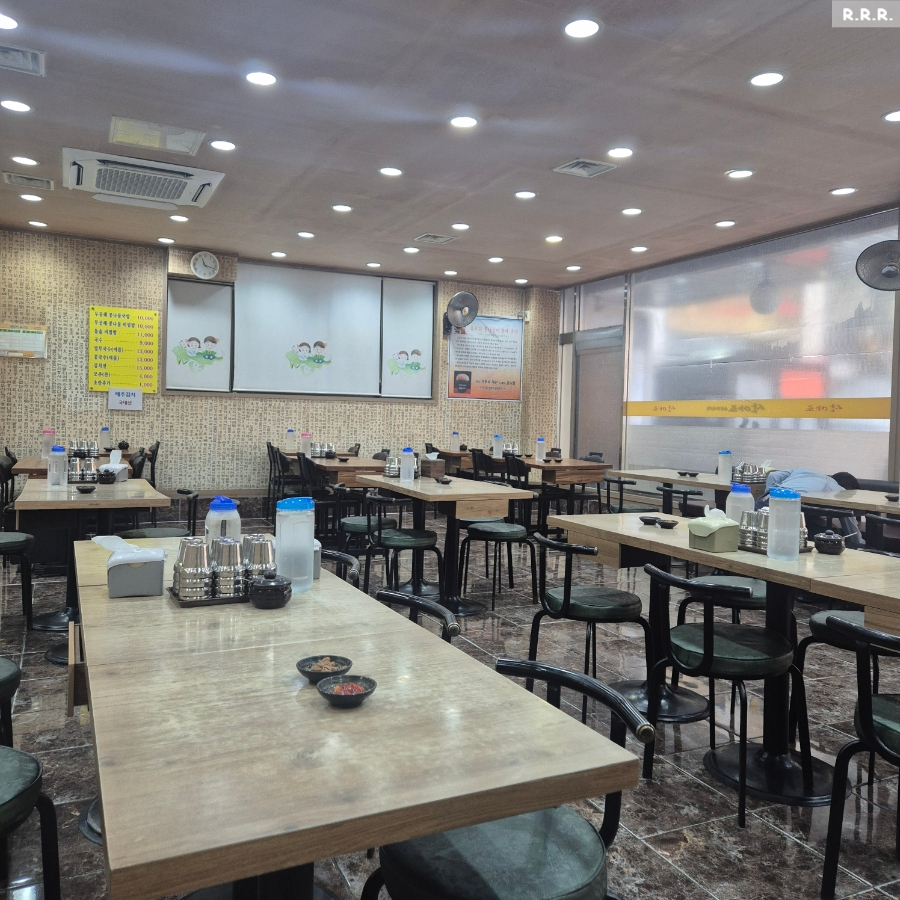 산야로 사진 3