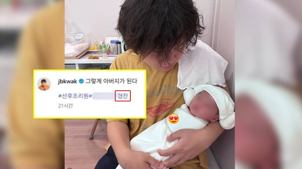 곽튜브, 기대만큼 아니었다는 반응도 나온다 이미지 3