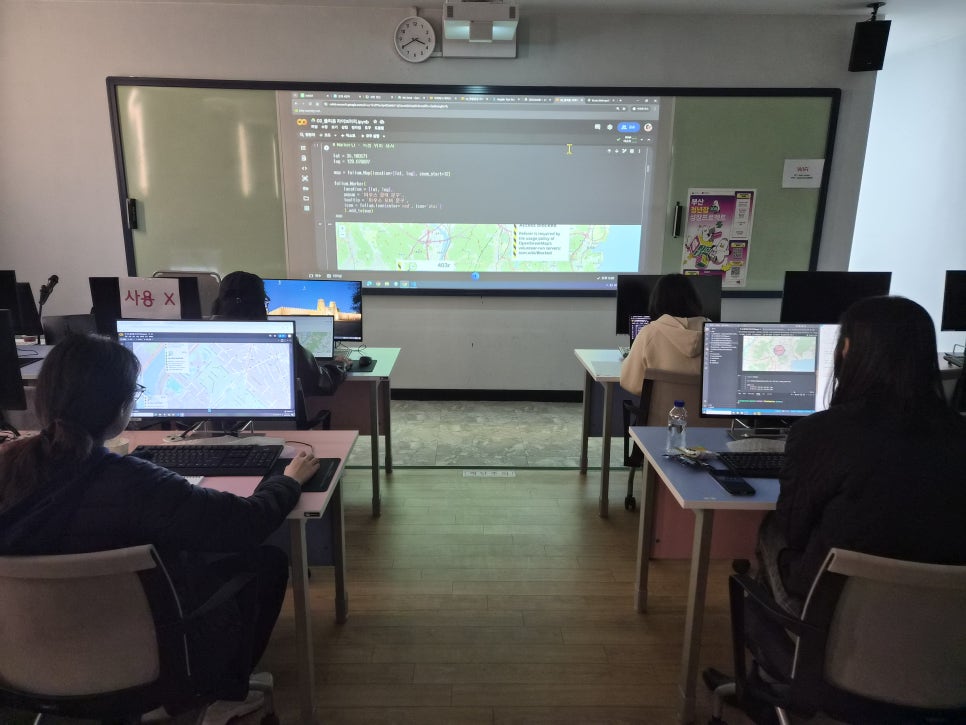 부산청년잡성장카페 - 비전공자를 위한 파이썬 코딩 교육후기 썸네일