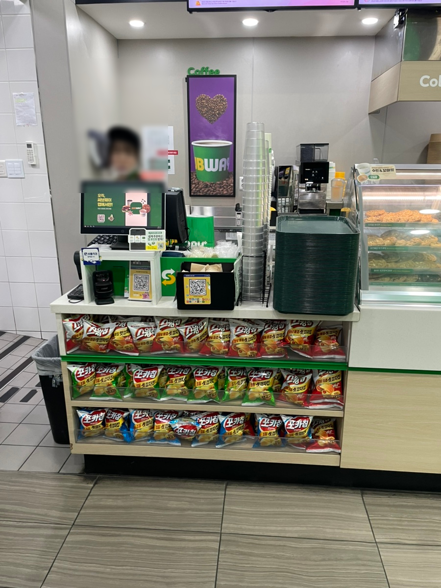 써브웨이 선정릉역점 사진 3