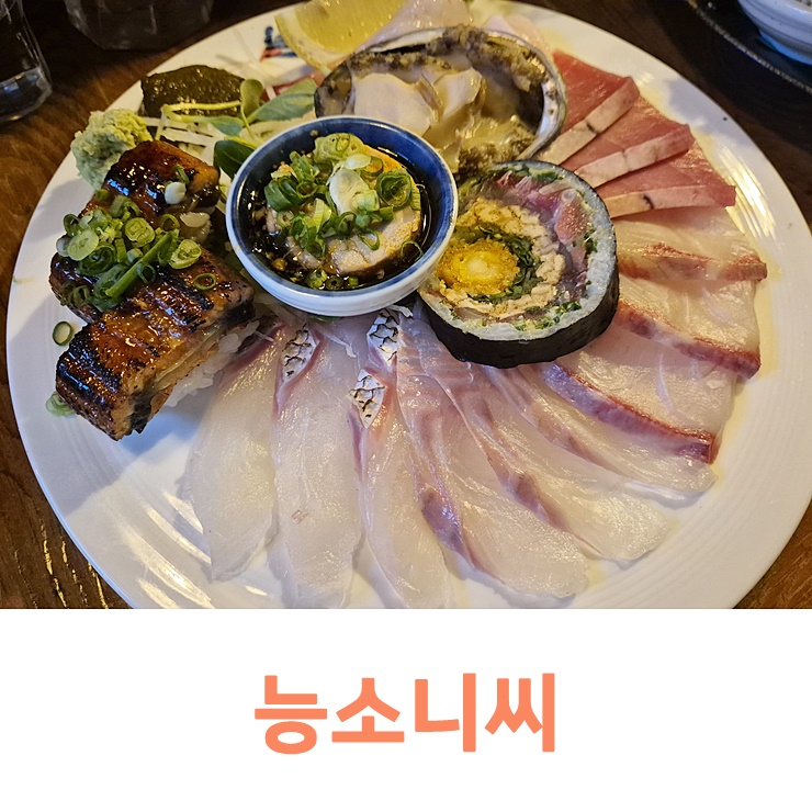 능소니씨 사진 6