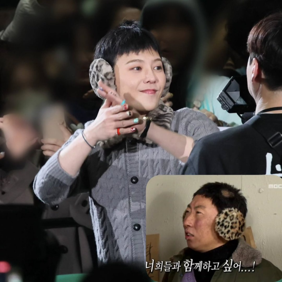 박명수, 다시 보는 사람도 많아졌다 이미지 4