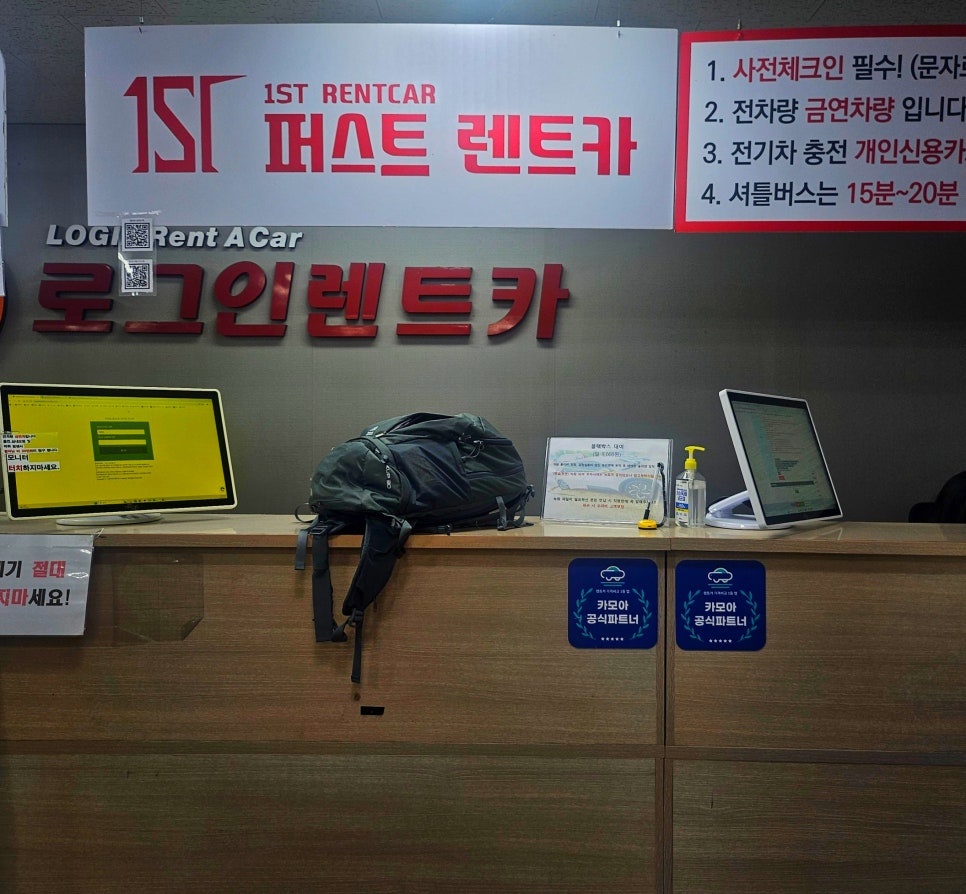 제주 2박 3일 완벽 코스: 동선, 맛집, 카페 총정리 — 사진 4