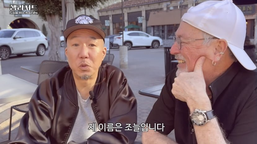 윤여정 아들 유튜브 출연 공개, 이번 작품에서 분위기 확 달라졌다 이미지 6