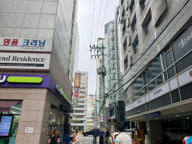 샐리즈로우 사진 8