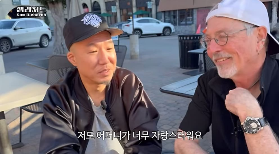 윤여정 아들 유튜브 출연 공개, 이번 작품에서 분위기 확 달라졌다 이미지 4