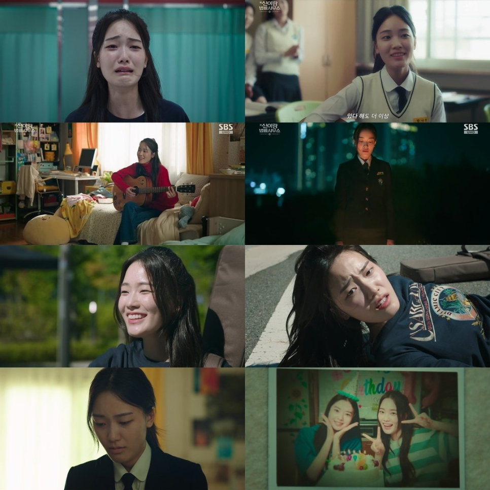 이솜, 생각보다 여운이 길게 남았다 이미지 2