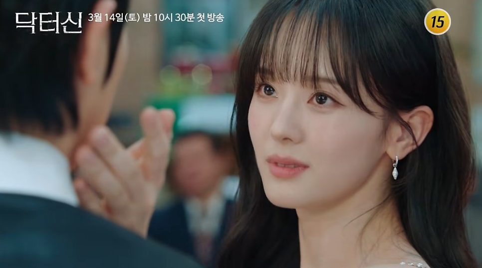 닥터신 백서라 안우연 포옹, 새 캐릭터로 돌아온다 이미지 5