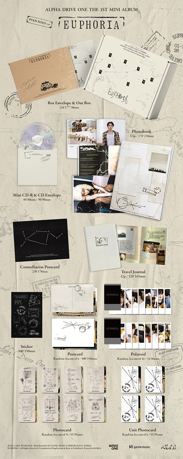 김건우, 반응이 달라진 계기가 있었다 이미지 2