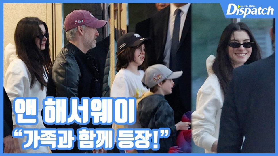 앤 해서웨이, 시선이 쏠리는 데는 이유가 있다 이미지 2